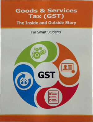 Goods and Service Tax Book