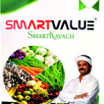 SmartKavach
