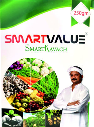 SmartKavach