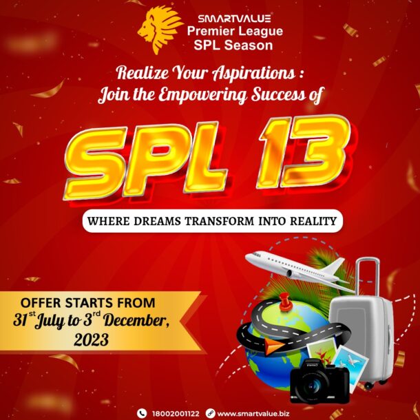 SPL 13